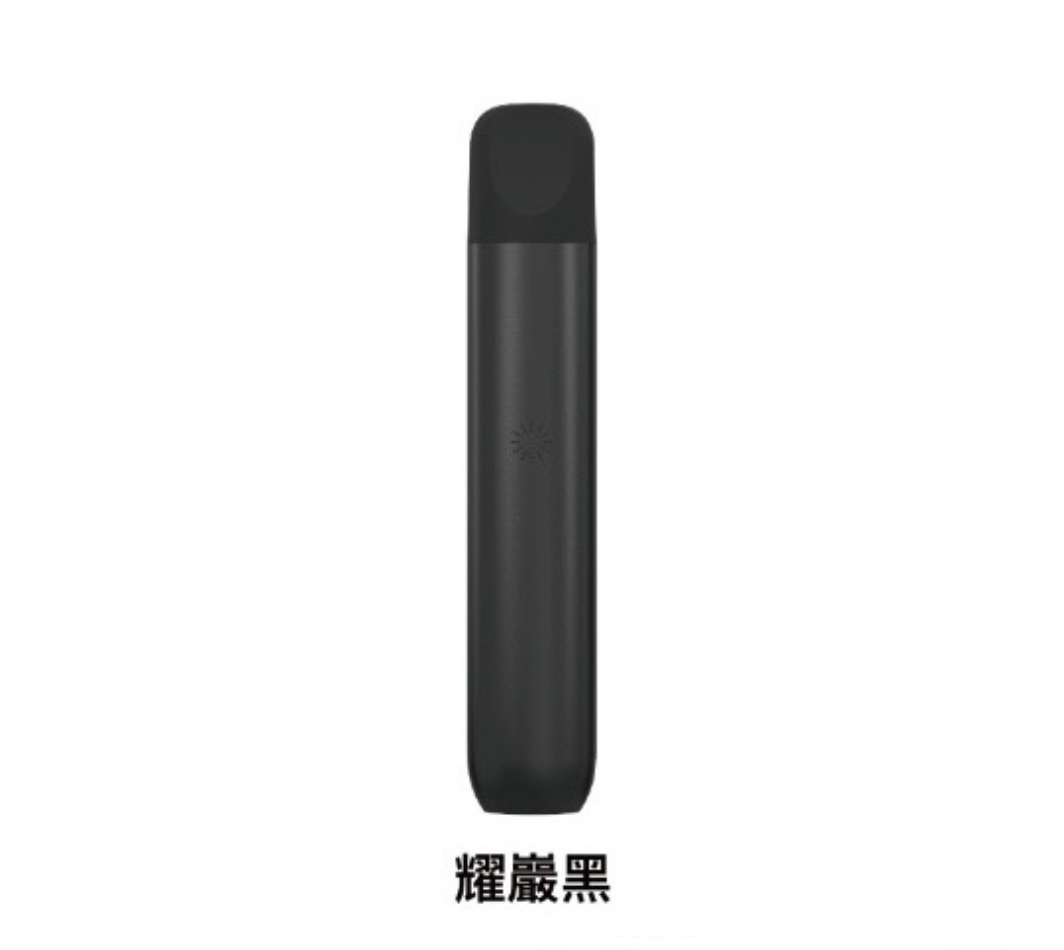 ILIA 哩亞 ULTRA 5代